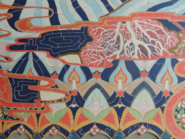 Detail 2
