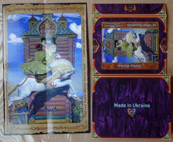 Packaging Dreamton Sivka-Burka, Box Opened Out & Guide Picture