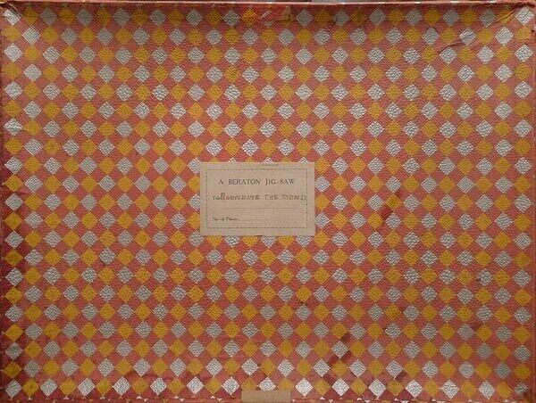 Rounding the Bend (Box).jpeg