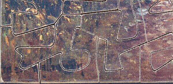 THE ROAD FROM THE FARM (DETAIL 2).JPG