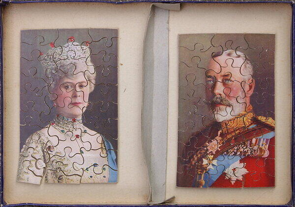 SILVER JUBILEE SOUVENIR 002.jpg