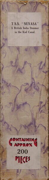 T.S.S. NEVASA 004.jpg