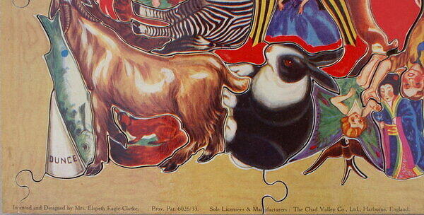 Dragons Land (Detail 1).JPG