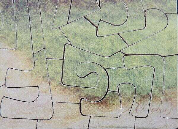 Home Sweet Home (Detail).JPG