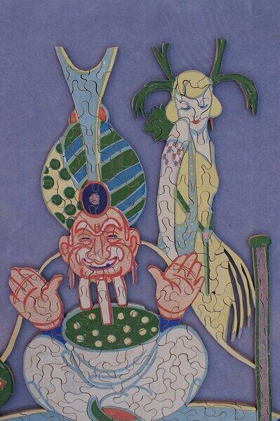 FIO Sultan (Detail 1).JPG