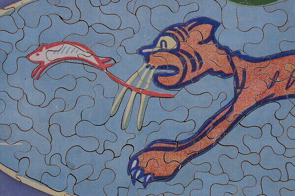 FIO Sultan (Detail 2).JPG