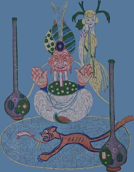 FIO Sultan (Detail 6).JPG