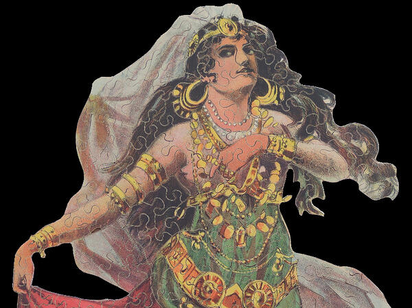Indian Dancer (Detail).JPG