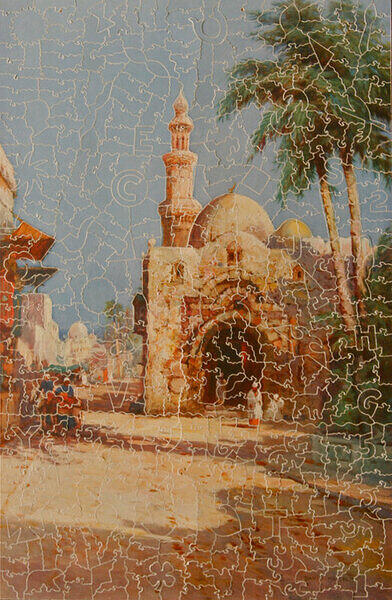 Entrance to a Mosque.jpeg