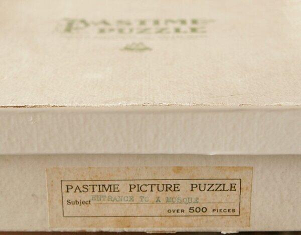 Entrance to a Mosque(Label 1).jpeg