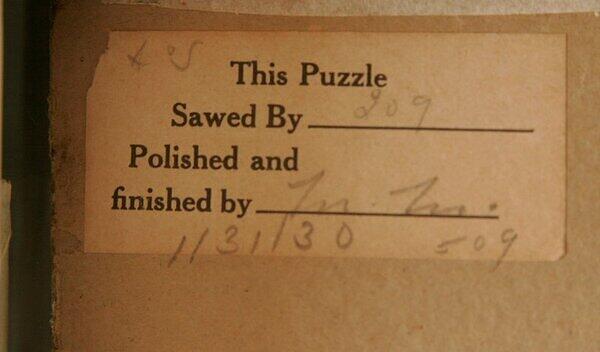 Entrance to a Mosque(Label 2).jpeg