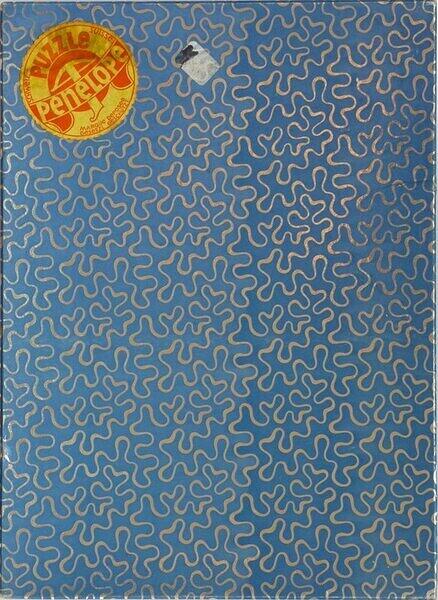 SCHAFFHAUSEN (BOX).jpeg