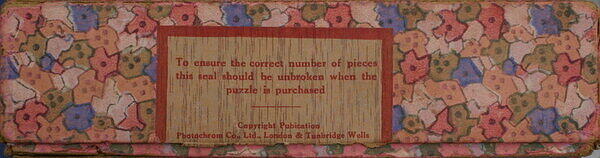 HIGH PRESSURE COMPOUND ENGINE (LABEL 2).jpg