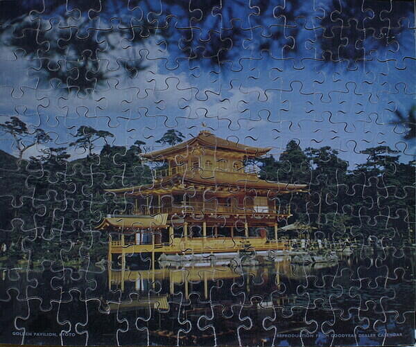 GOLDEN PAVILION 001.JPG