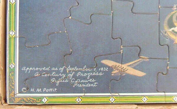 Chicago (Detail 2).JPG