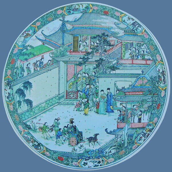 Court Reception (Guide).JPG