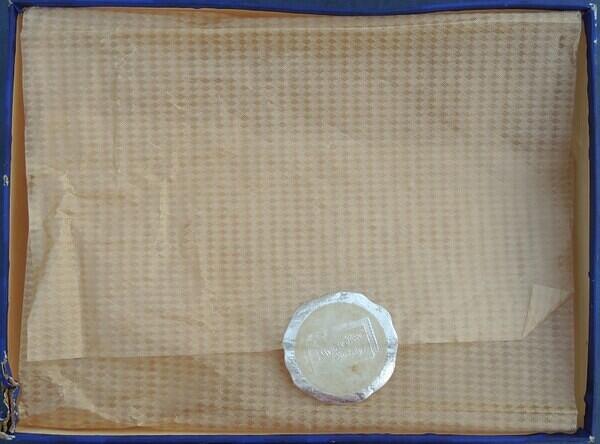 Inner Wrapper (Custom)