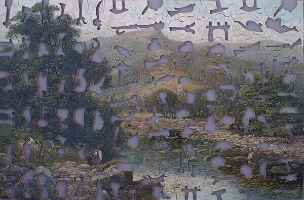 BETWS-Y-COED (MINUS FIGURALS).JPG