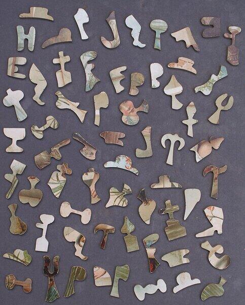 THE LITTLE FAVOURITE (FIGURALS).JPG