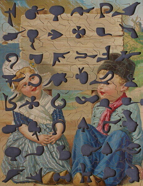 ONE & ONE (EXAMPLE 2) 004.jpg