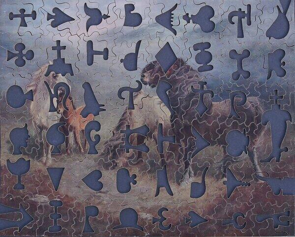 AT HOME IN THE SHETLANDS (MINUS FIGURALS).JPG