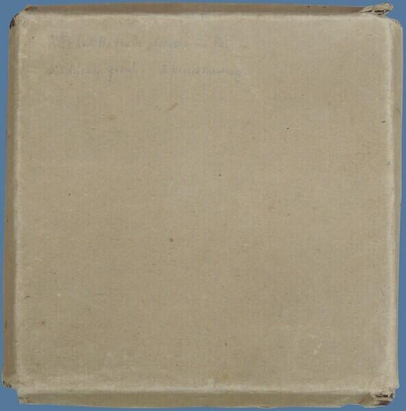 Box 1 (Large)