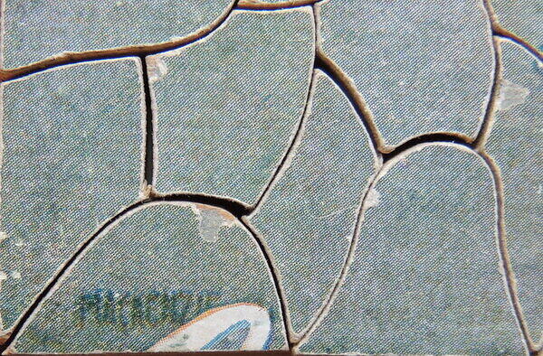 H and C (Detail 2).JPG