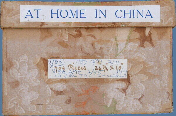 At Home in China (Label 1).JPG