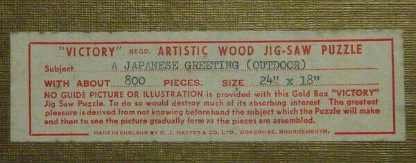 A JAPANESE GREETING(LABEL).jpg