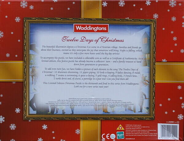 CHRISTMAS 2006 002.jpg