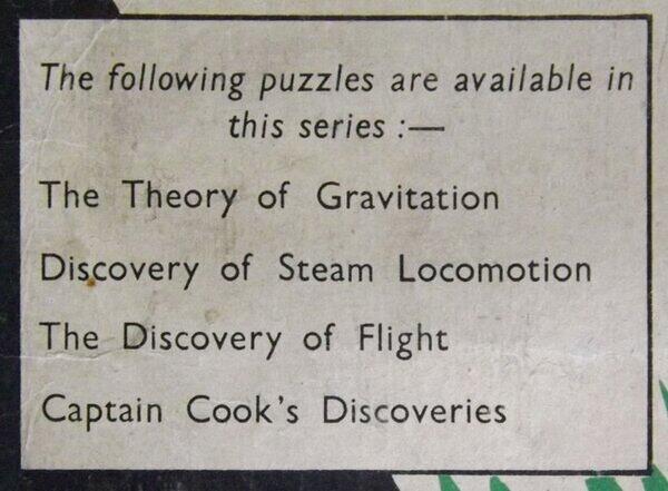 Flight (Detail 2).jpg