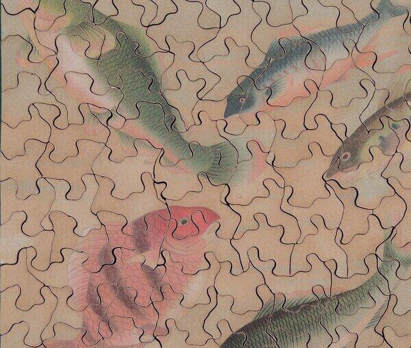 Decorative Fish (Detail 1).JPG