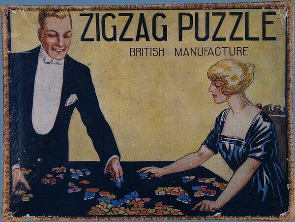 The Playful Goat (Box).JPG