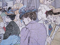 3D-enhanced Detail The Excursion Boat