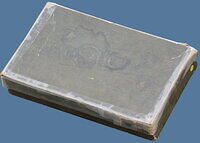 The Arm of the Law (Box 2).JPG