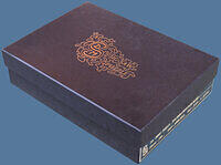 BZ.001 You Simply Must Save Water (Box).JPG