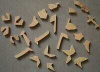 GLORIOUS JUNE ( WHIMSIES 1).jpg