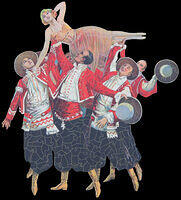 Beauty Prize (Black).JPG