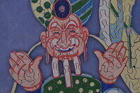 FIO Sultan (Detail 3).JPG