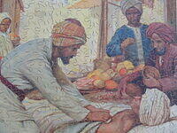 Mission Doctor (Detail 1).JPG