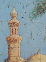 Outside a Mosque (Detail 3).JPG