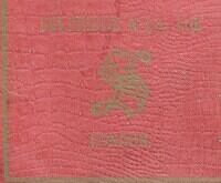 Selfridge Logo (Custom)