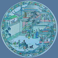 Court Reception (Guide).JPG