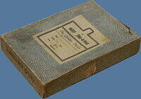 The Landing Quay (Box 2).JPG