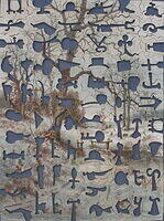 DECEMBER PASTURES (MINUS FIGURALS 1).jpg