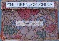 Children of China (Label 1).JPG
