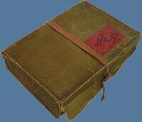 Course de chevaux (Box 2).jpg