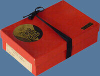 La vieille porte (Box).jpg