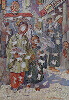 CHILDREN OF CHINA (MINUS FIGURALS).jpg