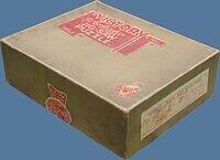 Spring Cover (Box 2).JPG